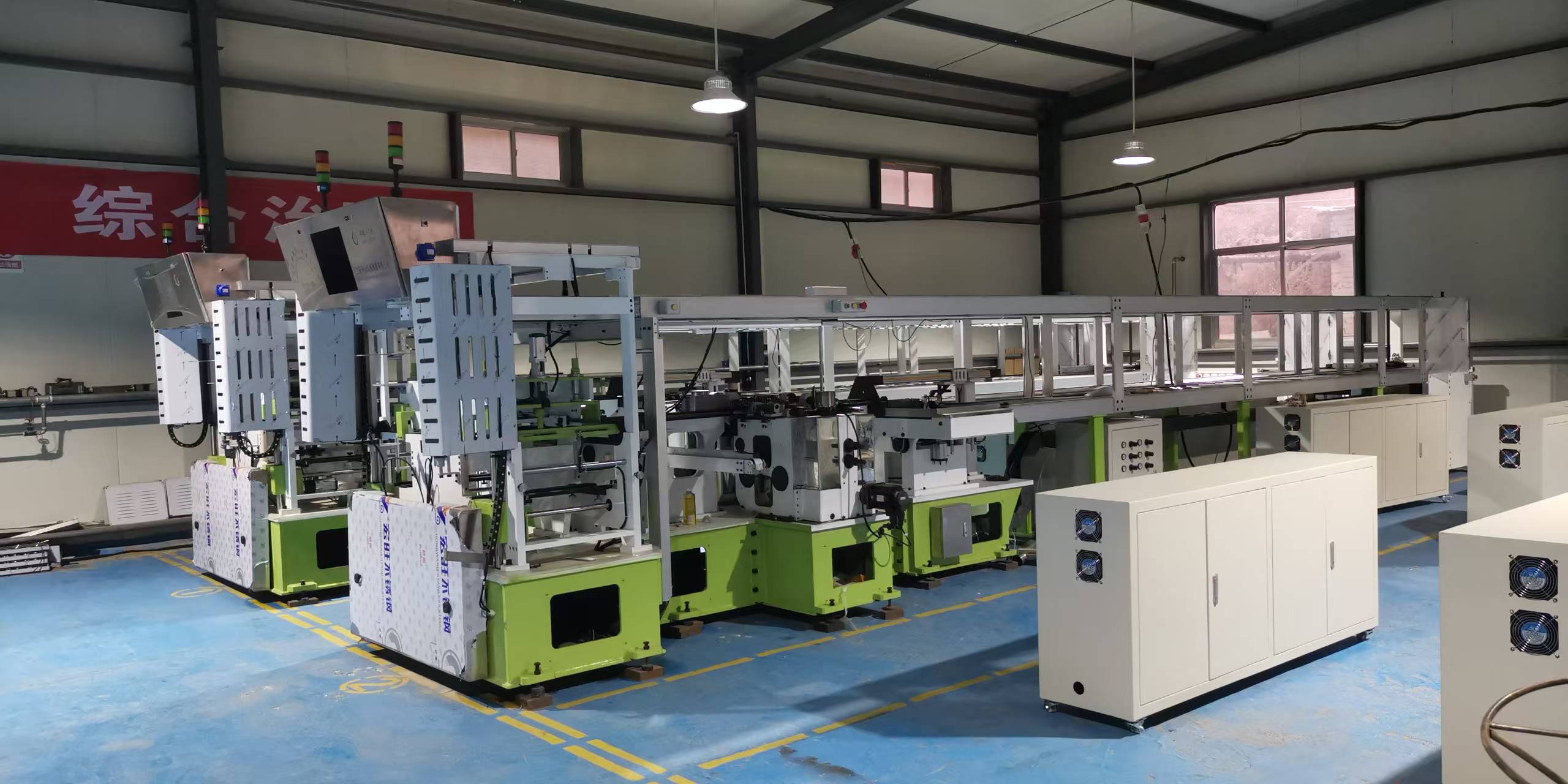 中型胶囊生产线